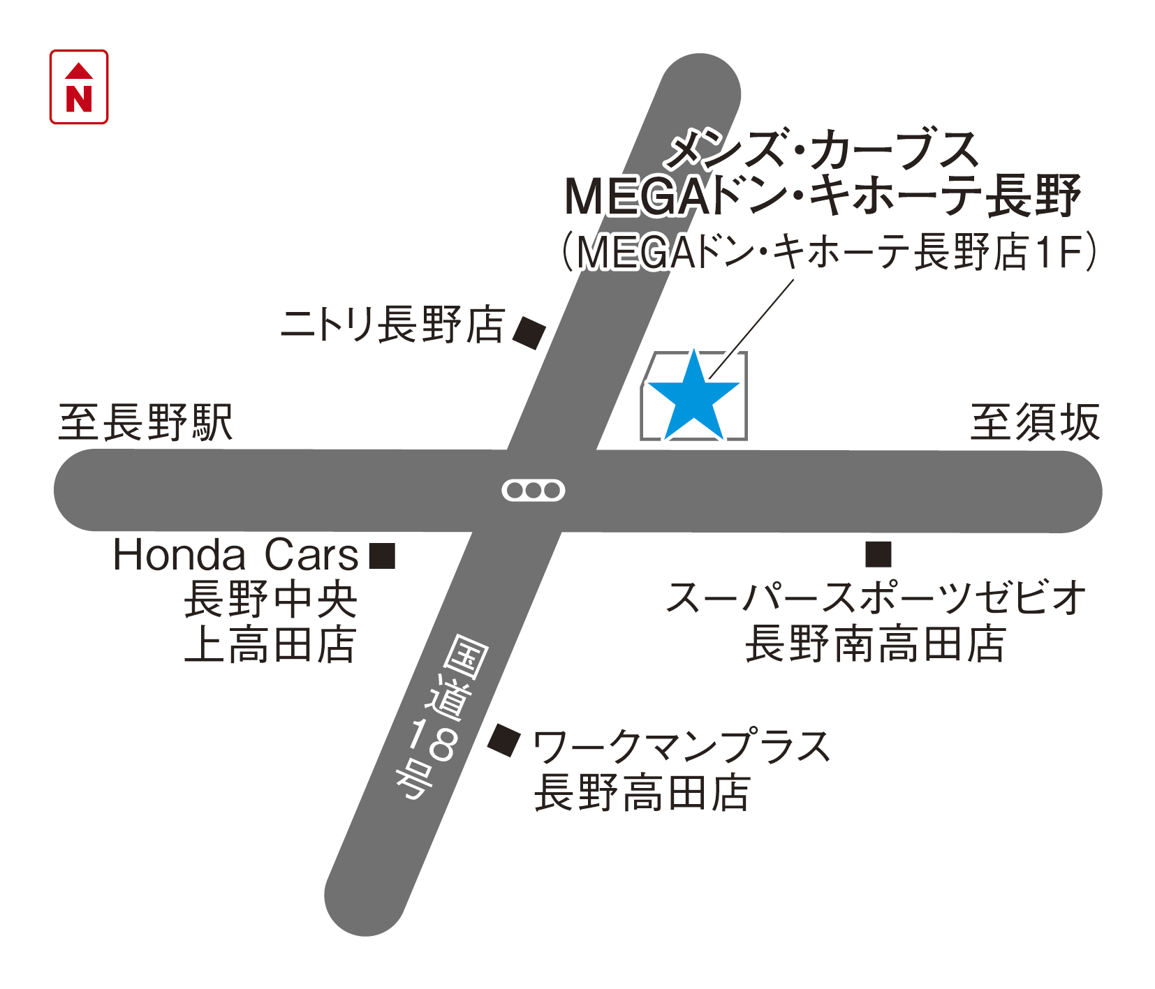メンズ・カーブス　MEGAドン・キホーテ長野地図