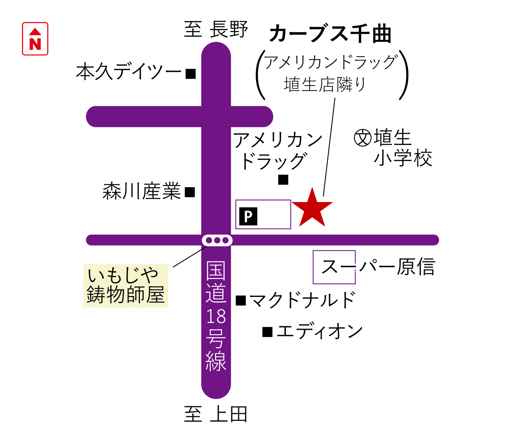 カーブス 千曲地図